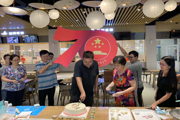 葡京娱乐(中国)唯一官方网站