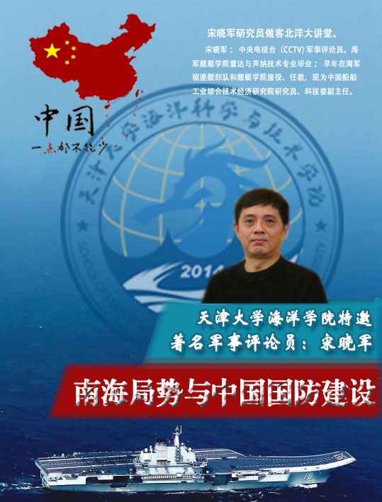 葡京娱乐(中国)唯一官方网站