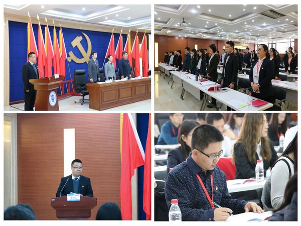 葡京娱乐(中国)唯一官方网站