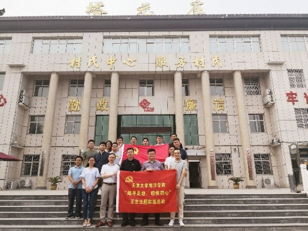 葡京娱乐(中国)唯一官方网站