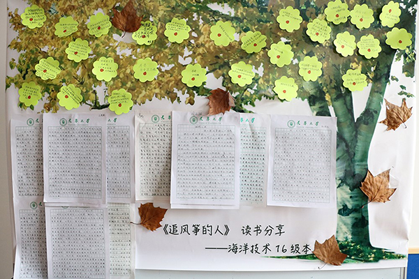 葡京娱乐(中国)唯一官方网站