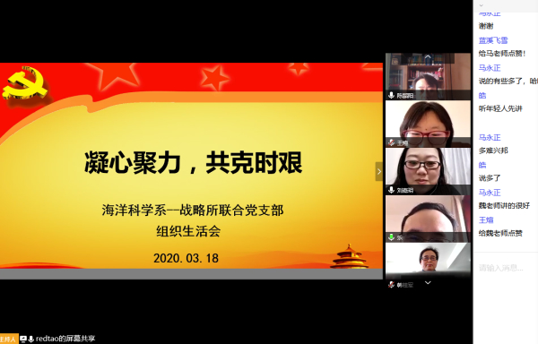 葡京娱乐(中国)唯一官方网站