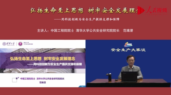 葡京娱乐(中国)唯一官方网站