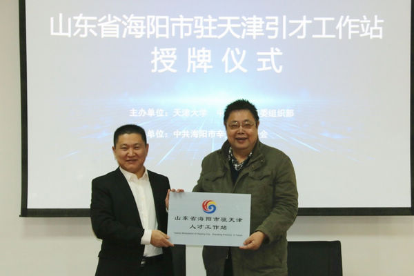 葡京娱乐(中国)唯一官方网站