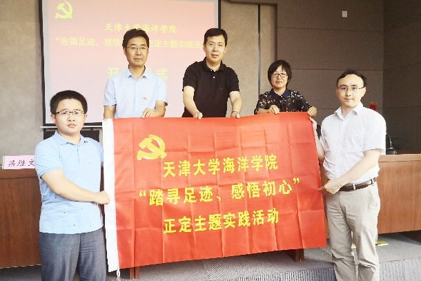 葡京娱乐(中国)唯一官方网站