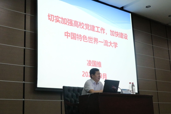 葡京娱乐(中国)唯一官方网站