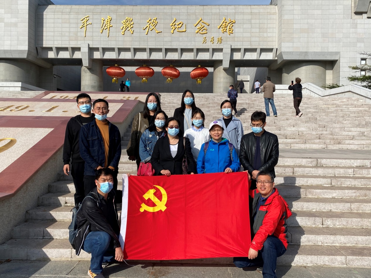 葡京娱乐(中国)唯一官方网站