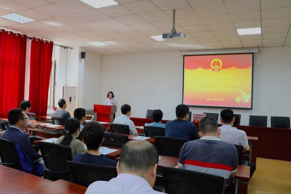 葡京娱乐(中国)唯一官方网站