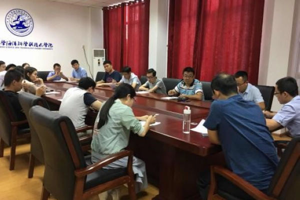 葡京娱乐(中国)唯一官方网站
