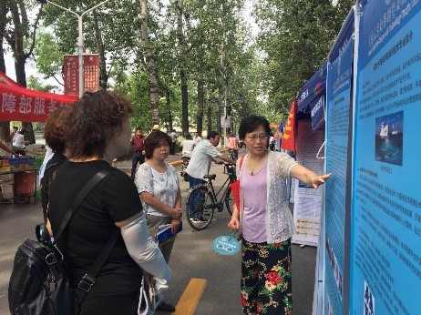 葡京娱乐(中国)唯一官方网站
