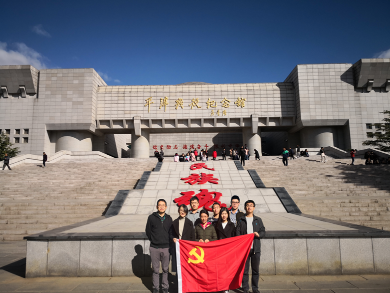 葡京娱乐(中国)唯一官方网站