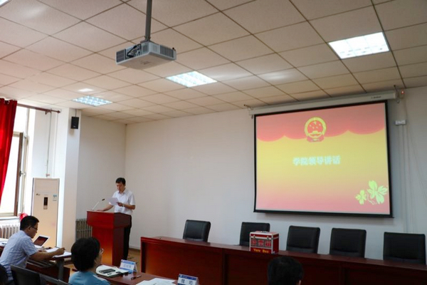 葡京娱乐(中国)唯一官方网站