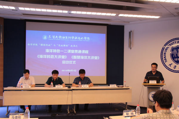 葡京娱乐(中国)唯一官方网站