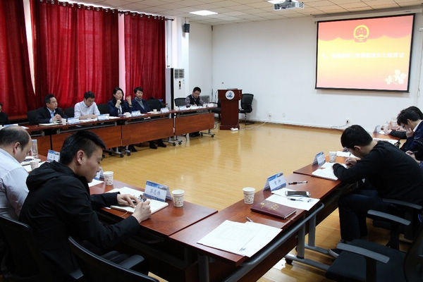 葡京娱乐(中国)唯一官方网站