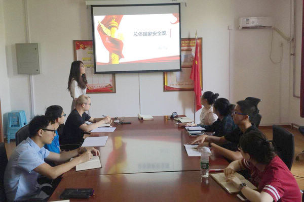 葡京娱乐(中国)唯一官方网站