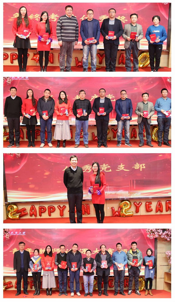 葡京娱乐(中国)唯一官方网站