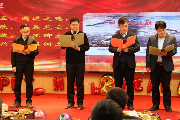 葡京娱乐(中国)唯一官方网站