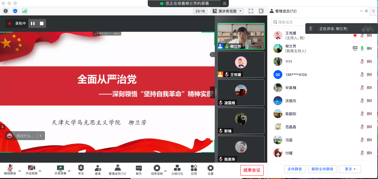 葡京娱乐(中国)唯一官方网站
