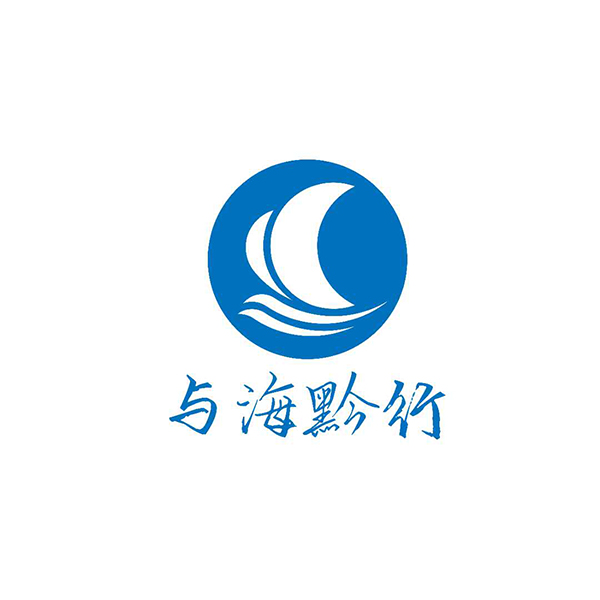 葡京娱乐(中国)唯一官方网站