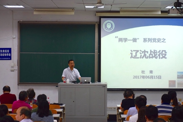 葡京娱乐(中国)唯一官方网站