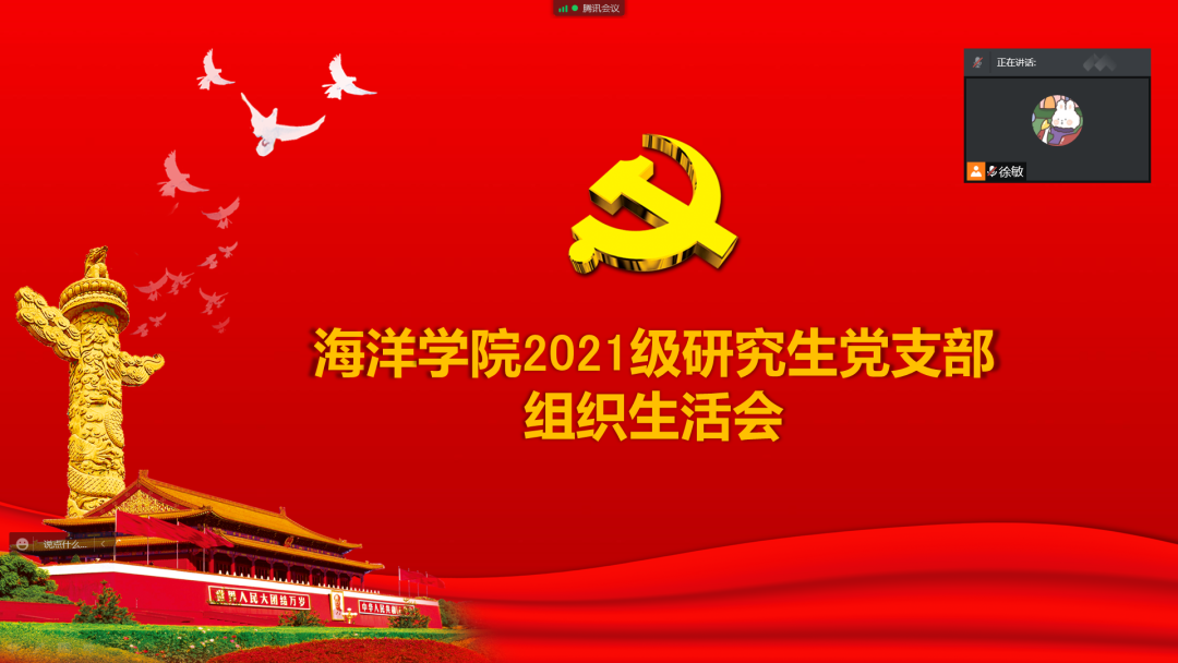 葡京娱乐(中国)唯一官方网站