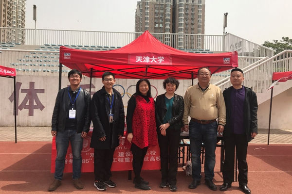 葡京娱乐(中国)唯一官方网站