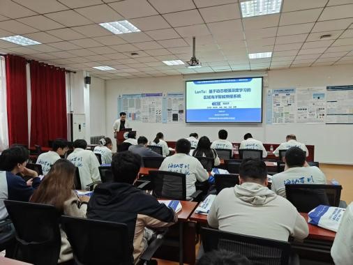 葡京娱乐(中国)唯一官方网站