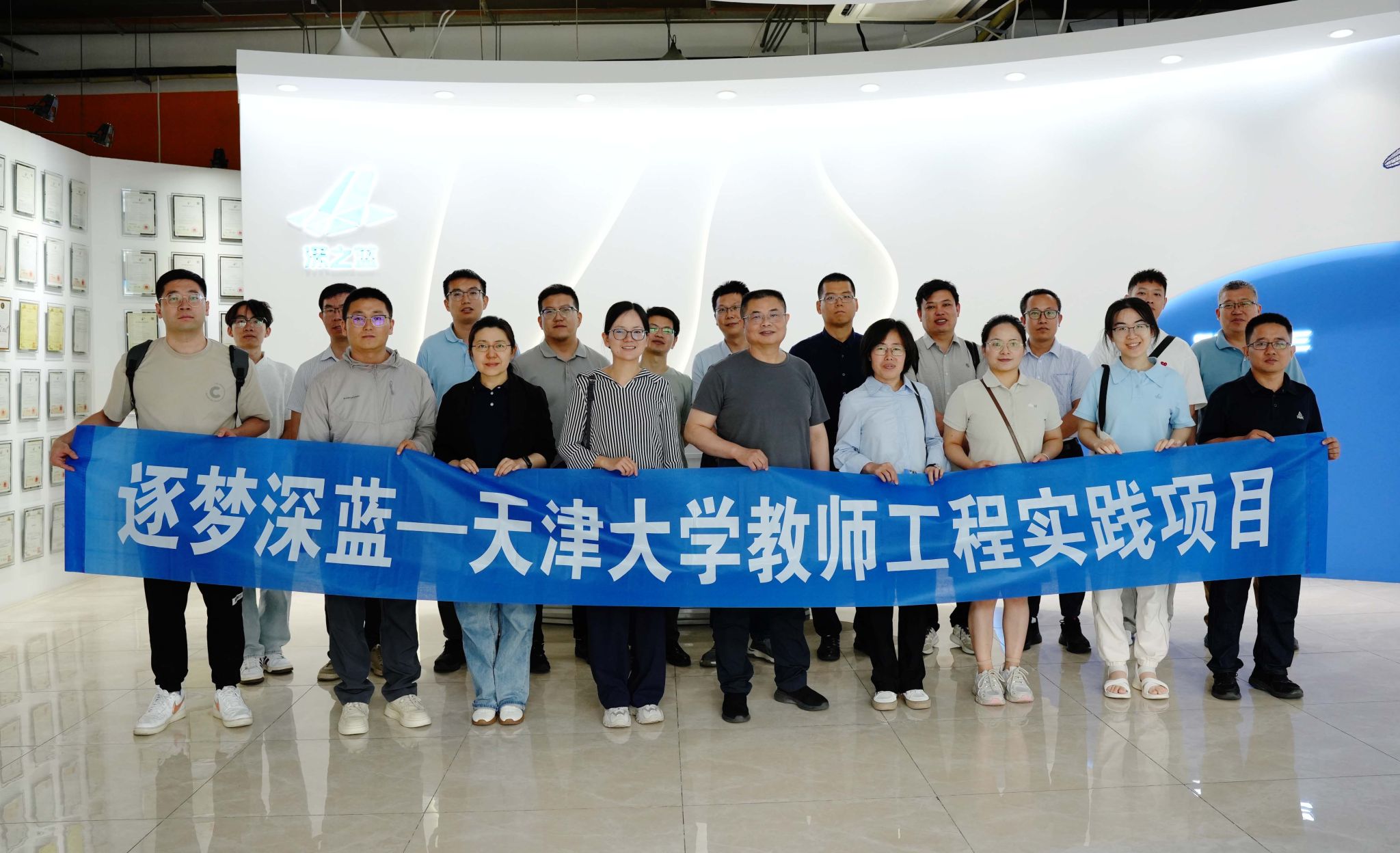 葡京娱乐(中国)唯一官方网站