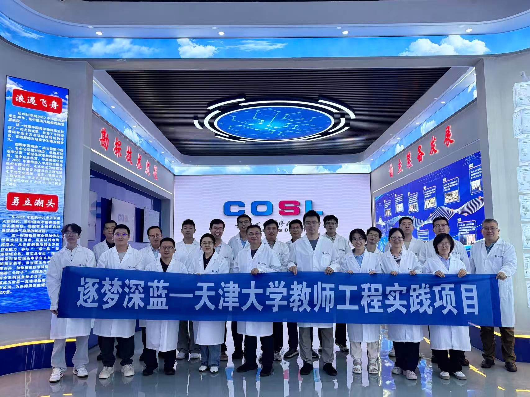 葡京娱乐(中国)唯一官方网站