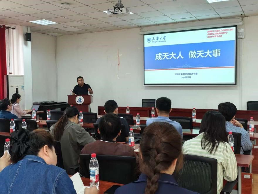 葡京娱乐(中国)唯一官方网站