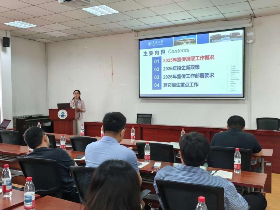 葡京娱乐(中国)唯一官方网站