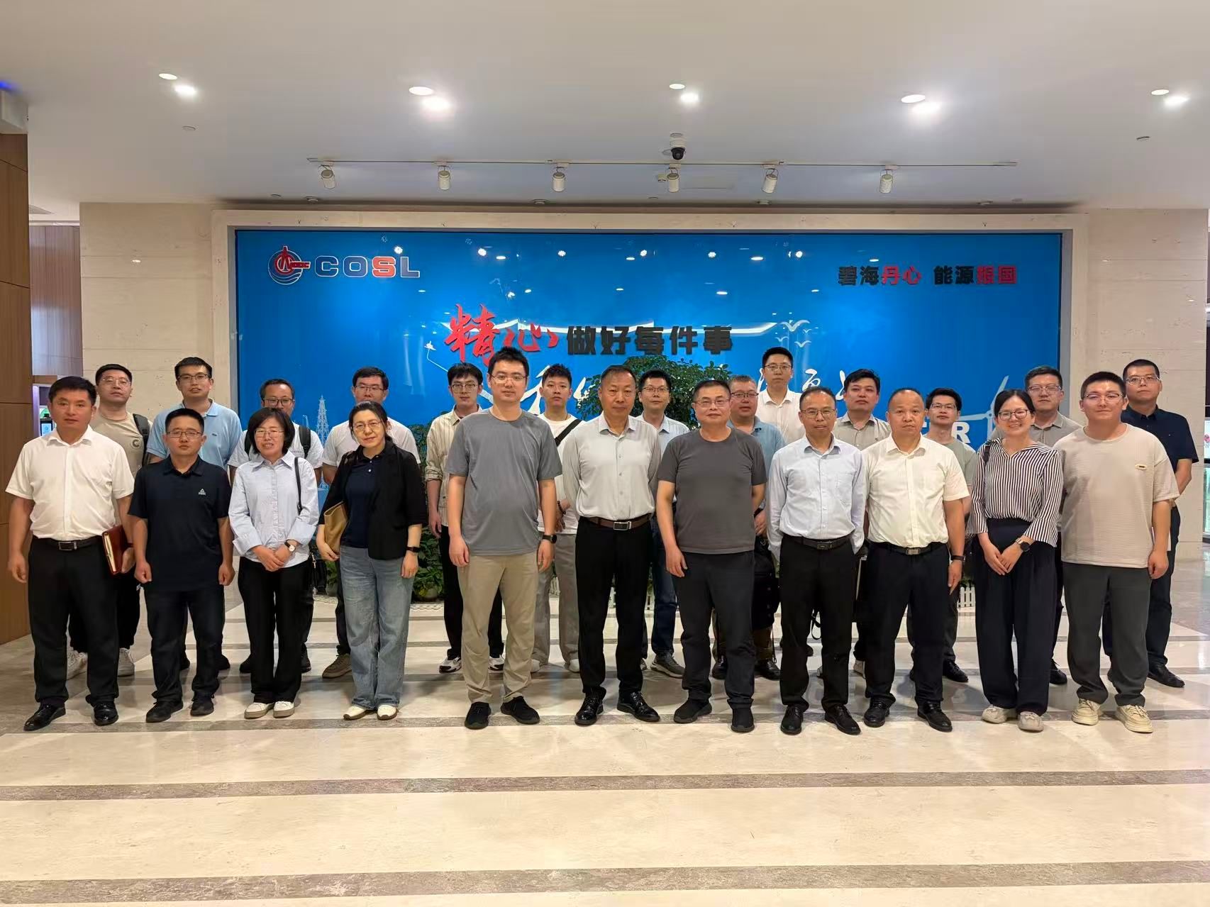 葡京娱乐(中国)唯一官方网站