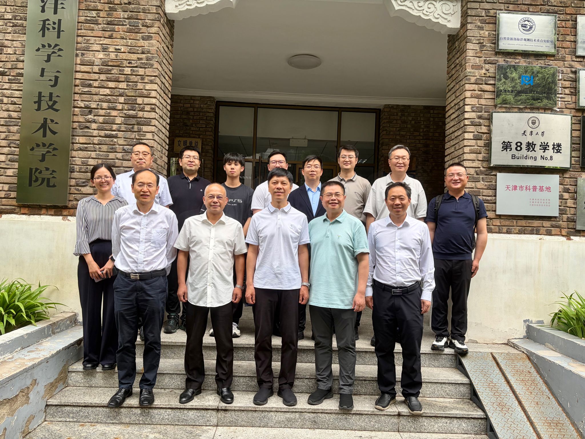 葡京娱乐(中国)唯一官方网站