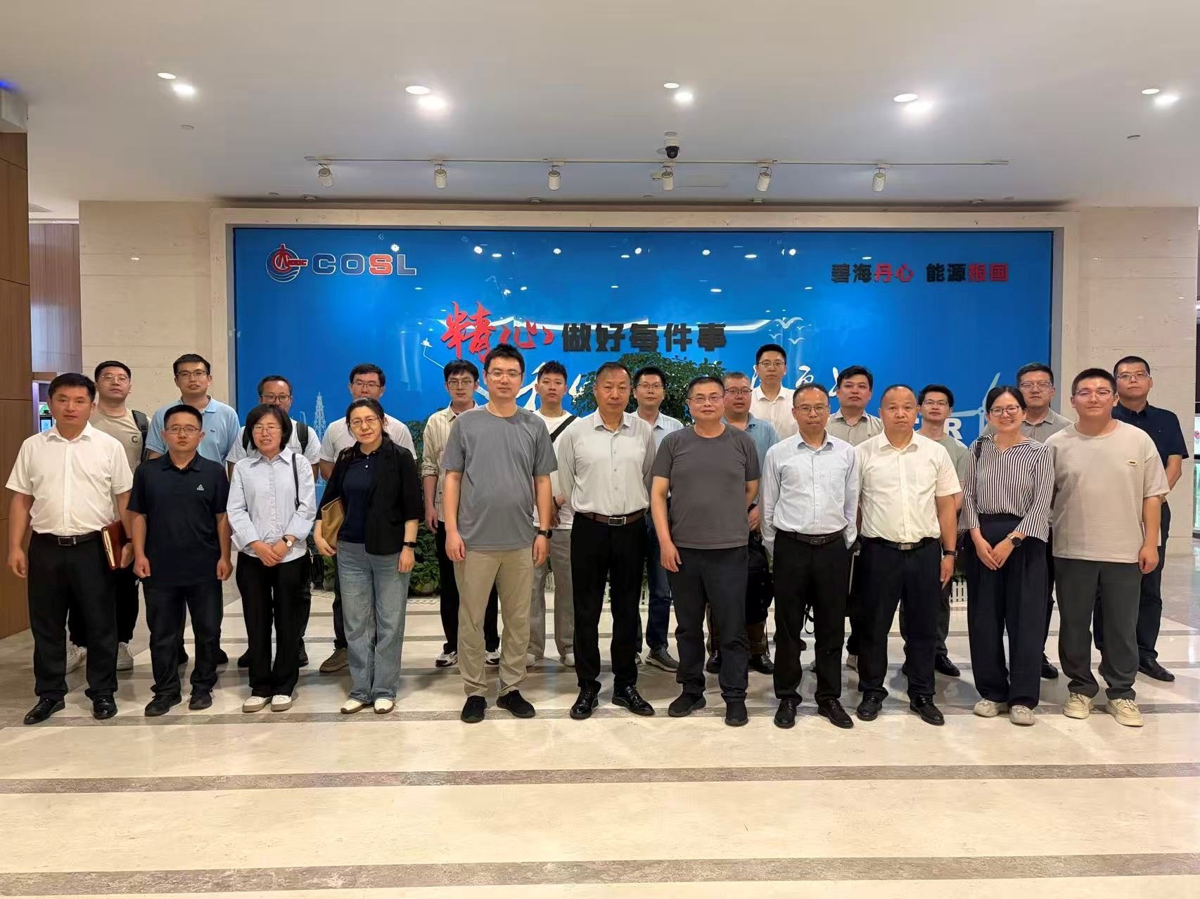葡京娱乐(中国)唯一官方网站