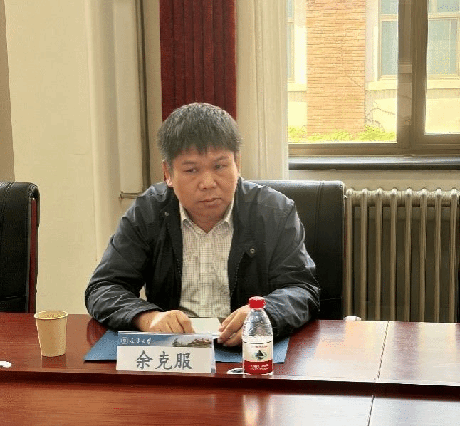 葡京娱乐(中国)唯一官方网站