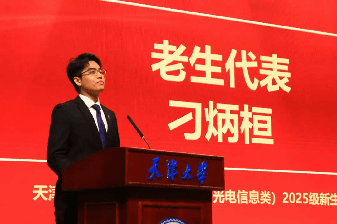 葡京娱乐(中国)唯一官方网站