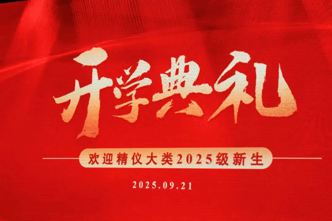 葡京娱乐(中国)唯一官方网站