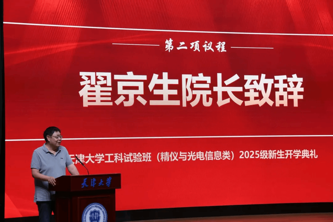 葡京娱乐(中国)唯一官方网站