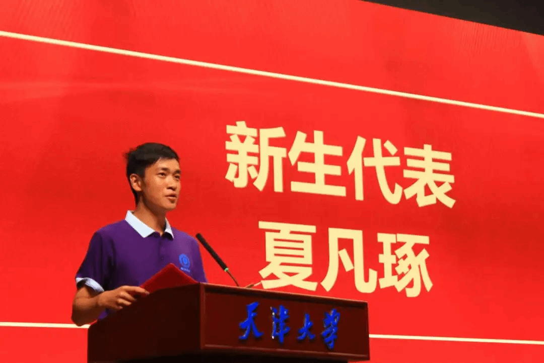 葡京娱乐(中国)唯一官方网站